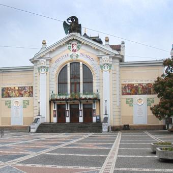 Východočeské divadlo Pardubice