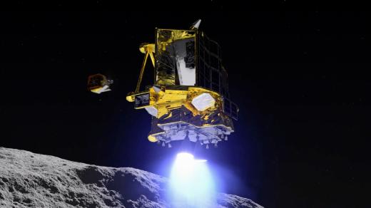 Přistání japonského modulu SLIM na Měsíci v představě výtvarníka. Ve skutečnosti proběhlo trochu jinak