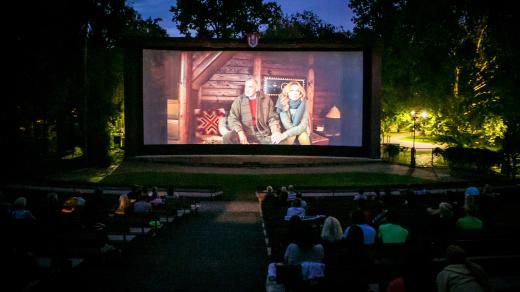 Letní kino Háječek, České Budějovice