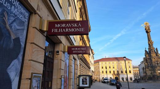 Moravské divadlo a Moravská filharmonie